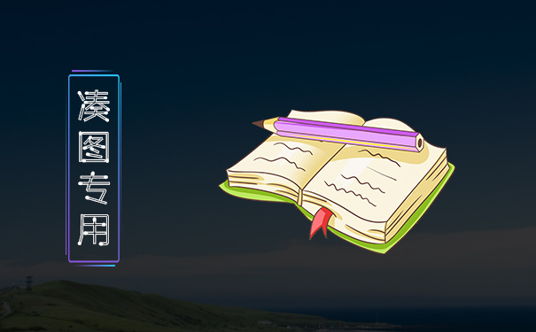 京东流量常见问题/注意事项-数据军团