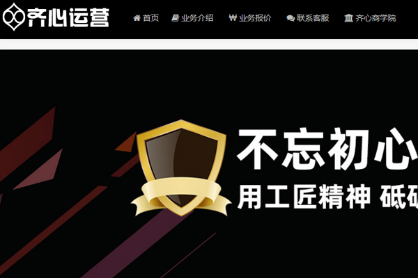 淘宝搜不到黑魂3