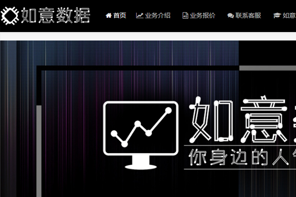 怎样查看拼多多店是否有推广
