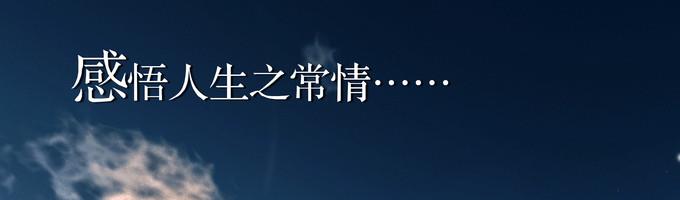 2018淘宝应该怎样引流